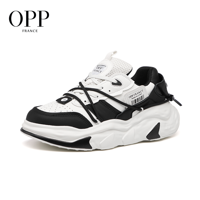 New Balance Shoes 550 - OPP Basketbol Ayakkabıları Orijinal Yeni Spor