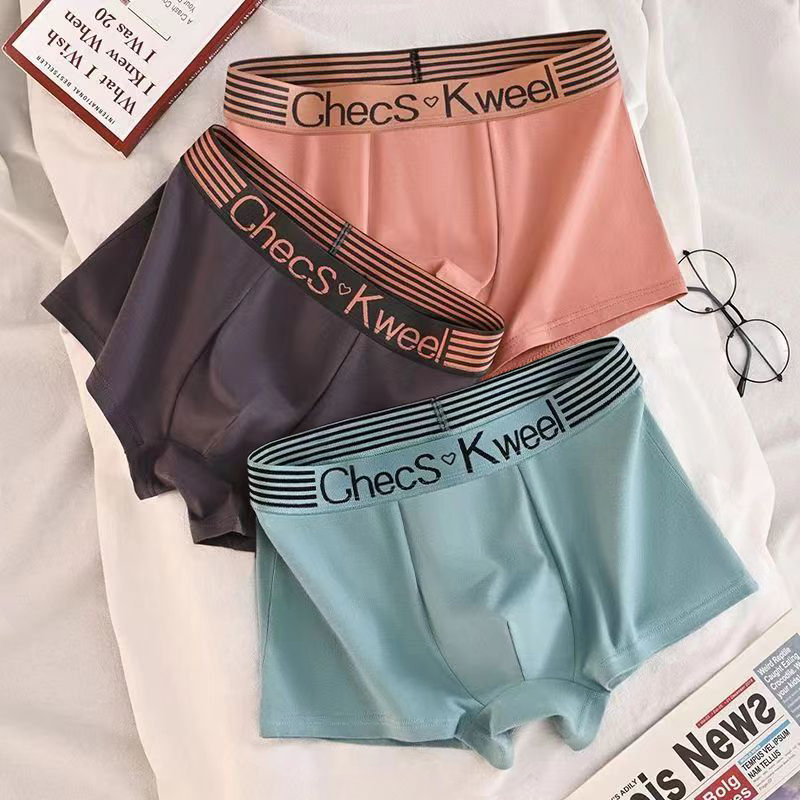 Multi Pack Underwear - 3 adet erkek baksır şort pamuklu