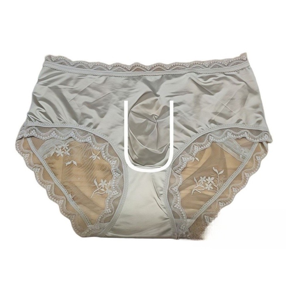 Erkek Saten Dantel Dikişsiz Bu - Pouch Boxer Pouch incelemesi ve fiyatı