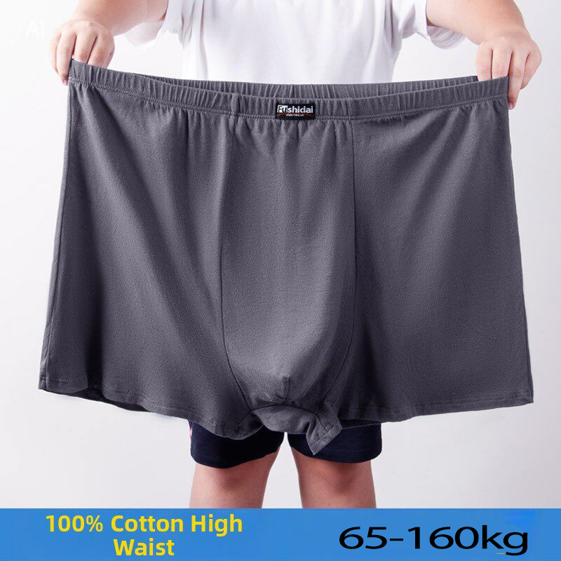 Erkek Büyük Beden Boxer Külot  - Long Leg Trunk Men incelemesi ve fiyatı