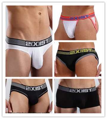 Erkek nefes alan iç çamaşırı M - Multi Pack Underwear incelemesi ve fiyatı