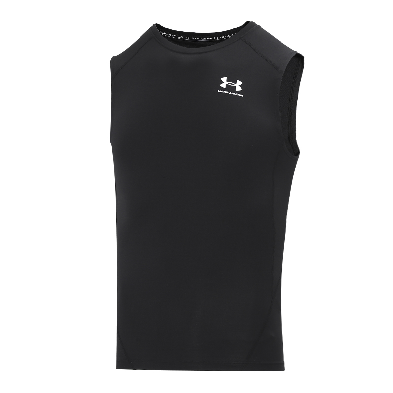 Under Armour Erkek Spor Yeleği - Sleeveless Undershirt incelemesi ve fiyatı